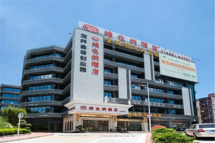 Vienna Hotel Shenzhen Longzhu Exterior photo